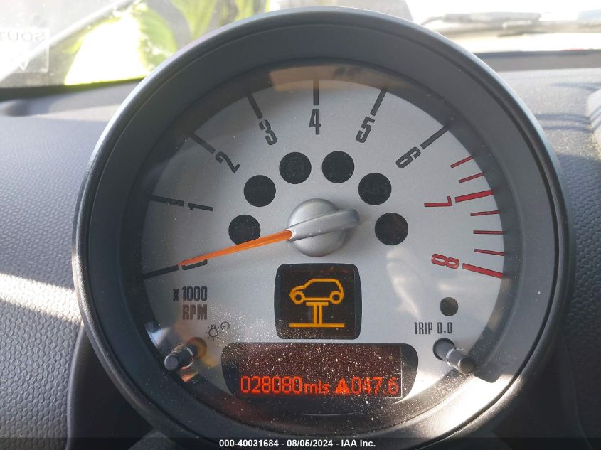 2012 Mini Cooper S Countryman VIN: WMWZC3C52CWL86880 Lot: 40031684