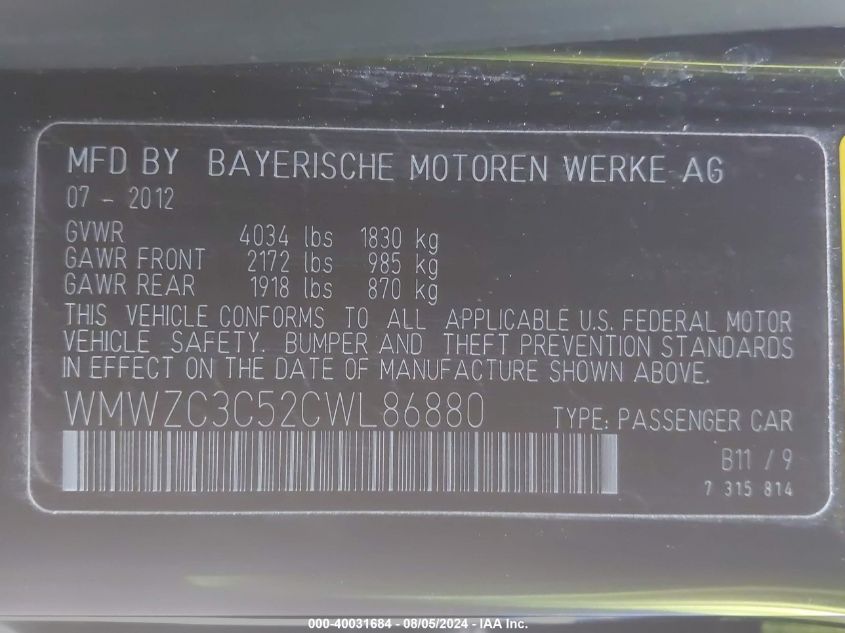 2012 Mini Cooper S Countryman VIN: WMWZC3C52CWL86880 Lot: 40031684