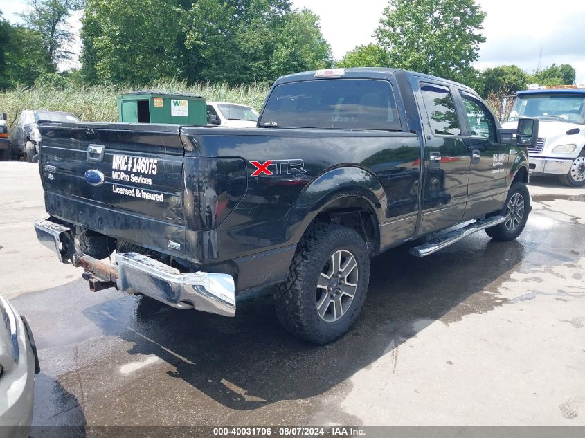 2010 Ford F-150 Fx4/Harley-Davidson/King Ranch/Lariat/Platinum/Xl/Xlt VIN: 1FTFW1EVXAFD06365 Lot: 40031706