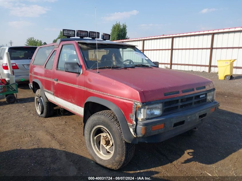 1988 Nissan Pathfinder VIN: JN8HD16Y1JW004572 Lot: 40031724