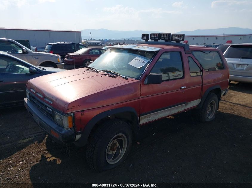 1988 Nissan Pathfinder VIN: JN8HD16Y1JW004572 Lot: 40031724