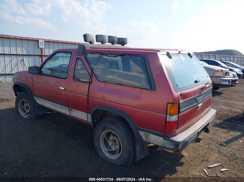 1988 Nissan Pathfinder VIN: JN8HD16Y1JW004572 Lot: 40031724