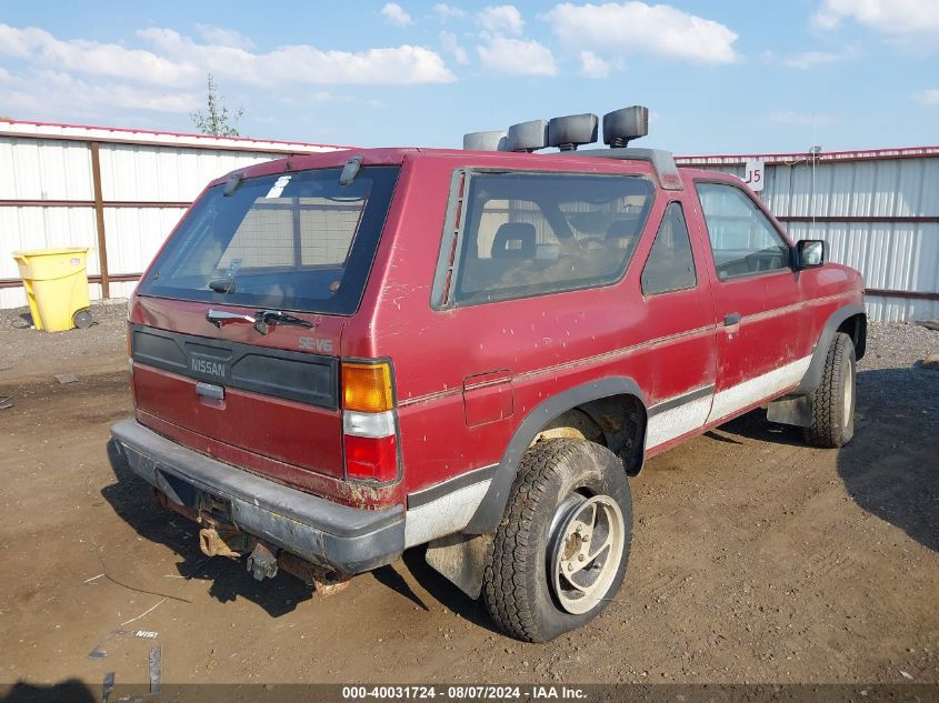 1988 Nissan Pathfinder VIN: JN8HD16Y1JW004572 Lot: 40031724