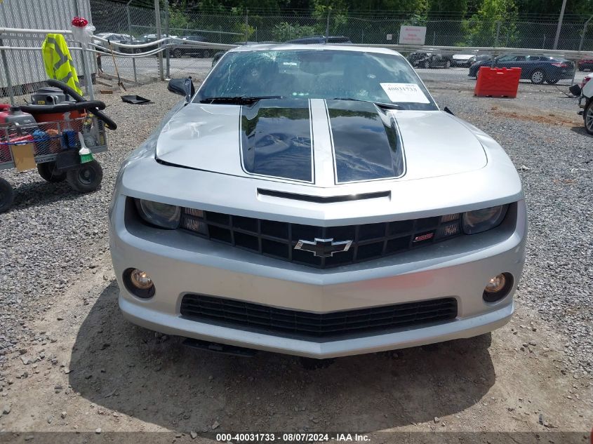 2010 Chevrolet Camaro 2Ss VIN: 2G1FT1EW7A9174068 Lot: 40031733