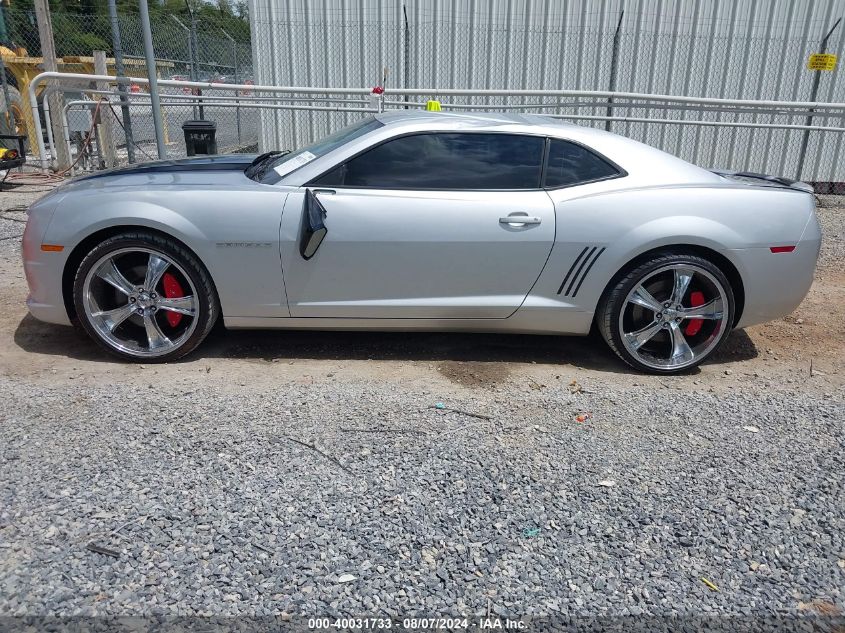 2010 Chevrolet Camaro 2Ss VIN: 2G1FT1EW7A9174068 Lot: 40031733