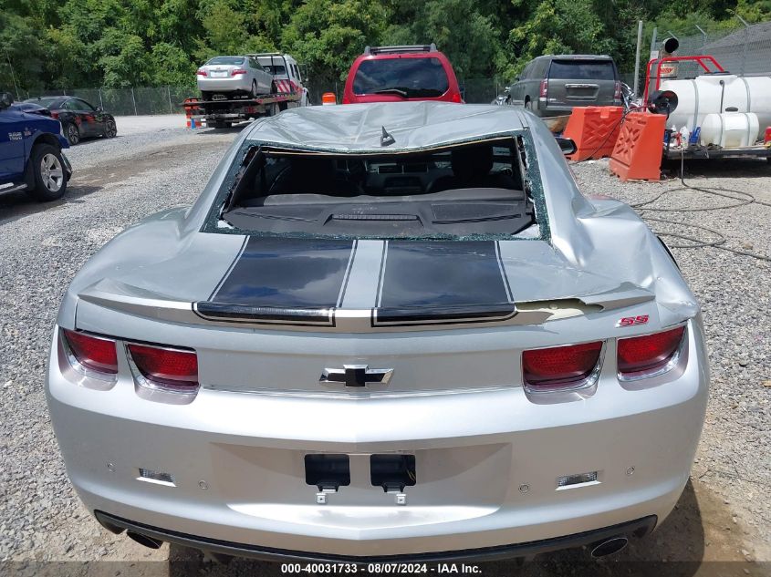 2010 Chevrolet Camaro 2Ss VIN: 2G1FT1EW7A9174068 Lot: 40031733