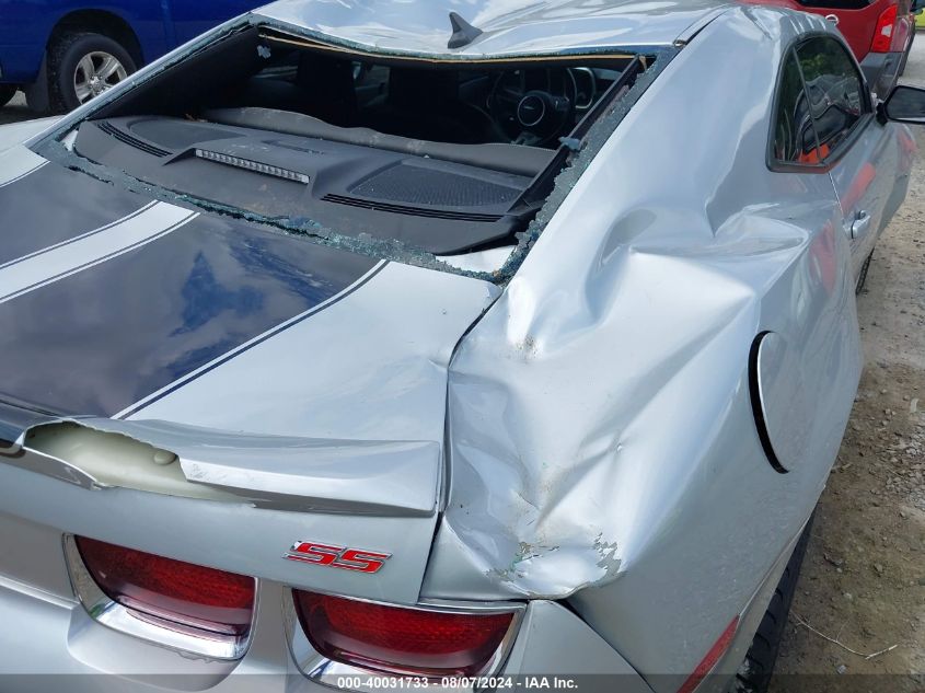 2010 Chevrolet Camaro 2Ss VIN: 2G1FT1EW7A9174068 Lot: 40031733