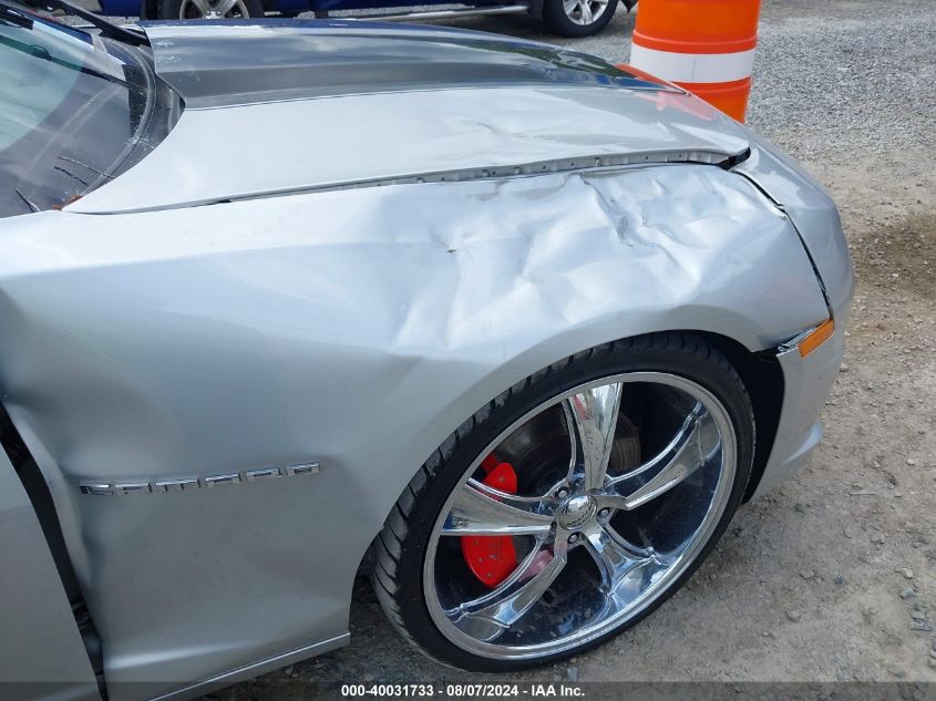 2010 Chevrolet Camaro 2Ss VIN: 2G1FT1EW7A9174068 Lot: 40031733