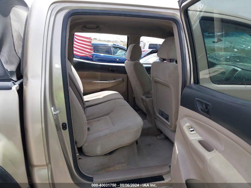 2006 Toyota Tacoma Base V6 VIN: 5TELU42N26Z183508 Lot: 40031750