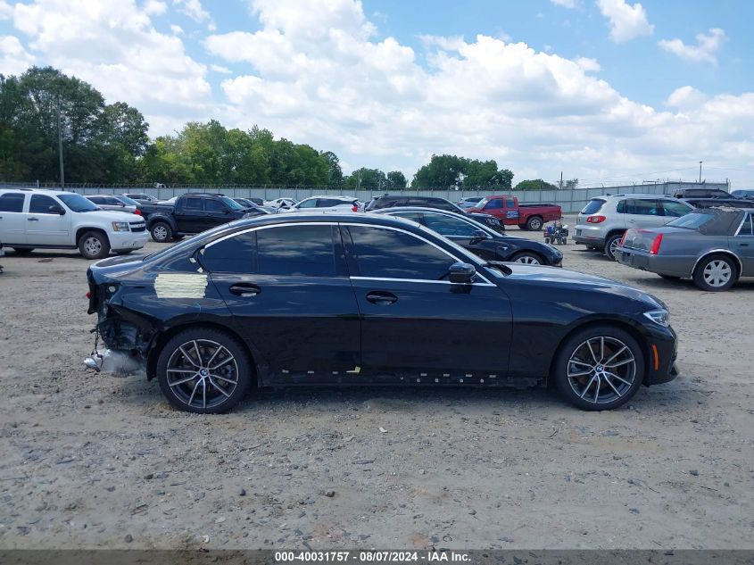 2020 BMW 3 Series 330I xDrive VIN: 3MW5R7J0XL8B05851 Lot: 40031757