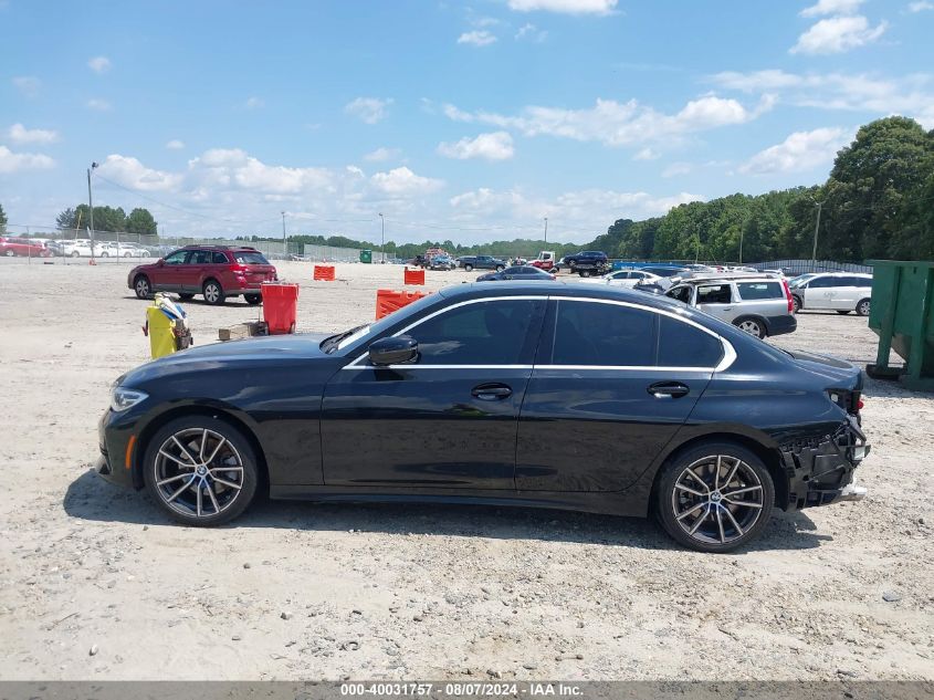 2020 BMW 3 Series 330I xDrive VIN: 3MW5R7J0XL8B05851 Lot: 40031757