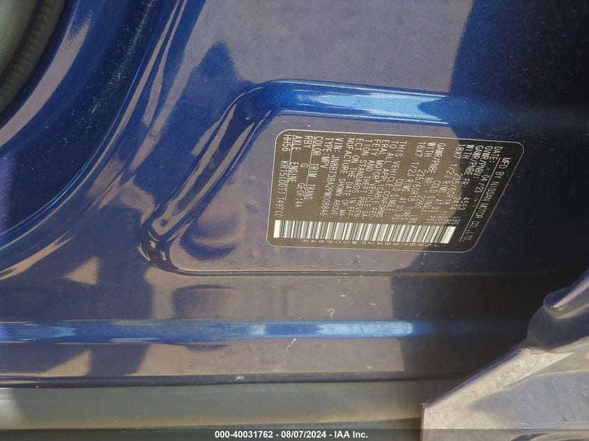 2023 Nissan Rogue Sv VIN: JN8BT3BA2PW008846 Lot: 40031762