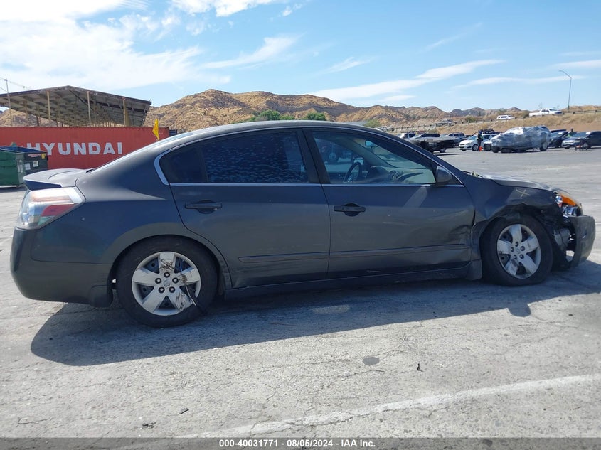 2008 Nissan Altima 2.5 S VIN: 1N4AL21EX8N491005 Lot: 40031771