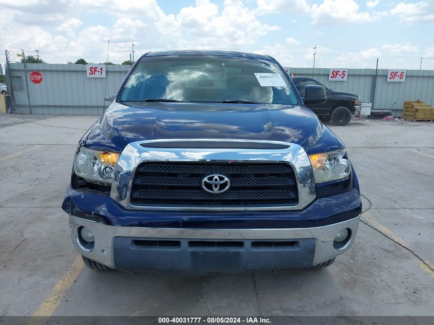 2008 Toyota Tundra Sr5 5.7L V8 VIN: 5TFEV54148X062320 Lot: 40031777