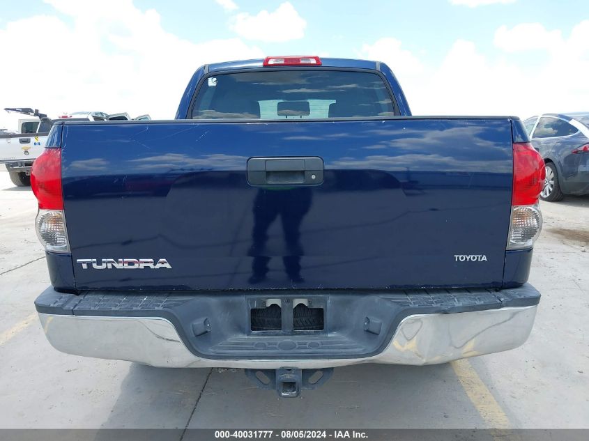 2008 Toyota Tundra Sr5 5.7L V8 VIN: 5TFEV54148X062320 Lot: 40031777