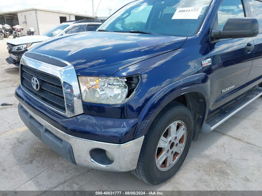 2008 Toyota Tundra Sr5 5.7L V8 VIN: 5TFEV54148X062320 Lot: 40031777