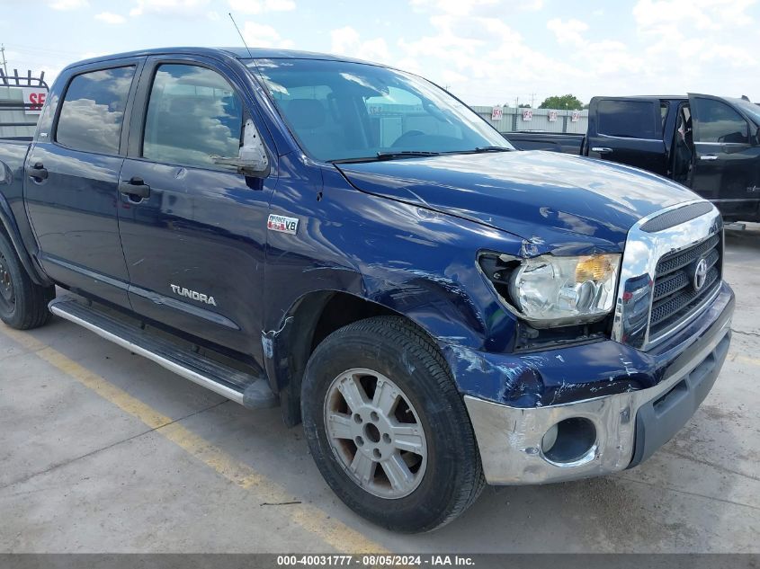 2008 Toyota Tundra Sr5 5.7L V8 VIN: 5TFEV54148X062320 Lot: 40031777