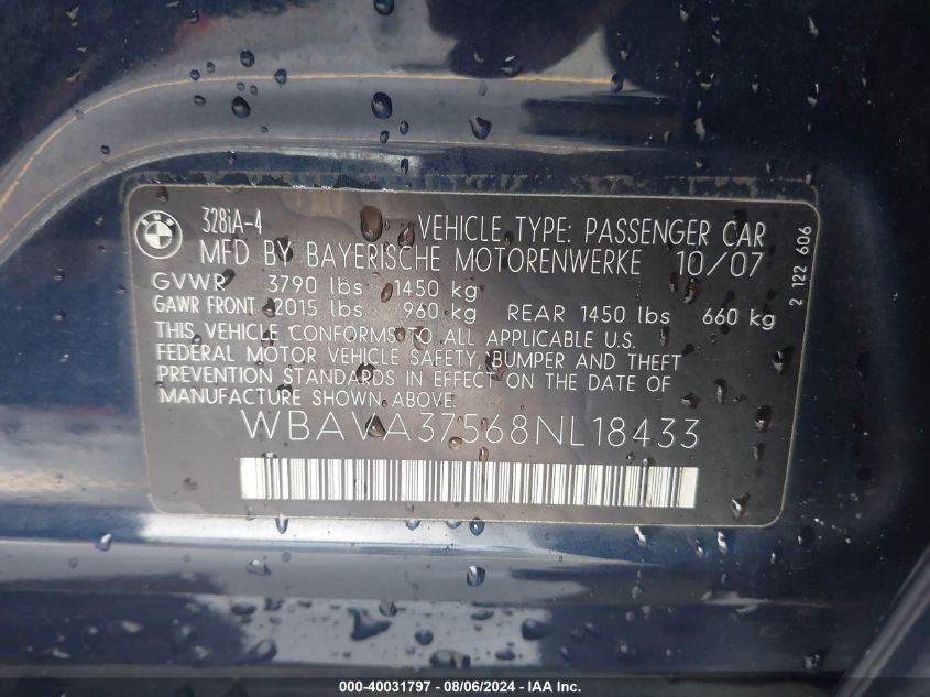 2008 BMW 328 I VIN: WBAVA37568NL18433 Lot: 40031797