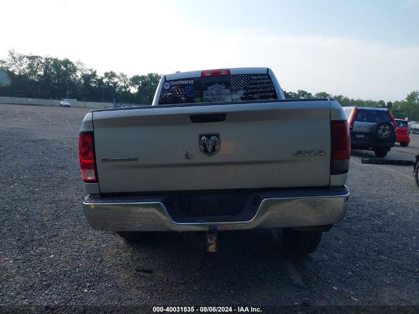 2016 Ram 1500 Slt VIN: 1C6RR7GM8GS120360 Lot: 40031835