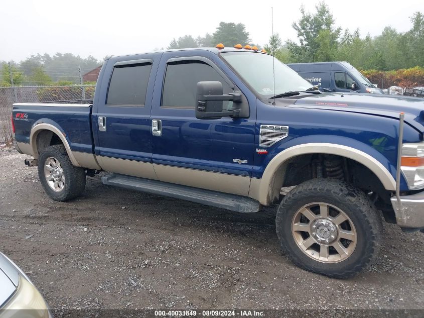 2008 Ford F-350 Fx4/Harley-Davidson/King Ranch/Lariat/Xl/Xlt VIN: 1FTWW31R58EA20539 Lot: 40031849