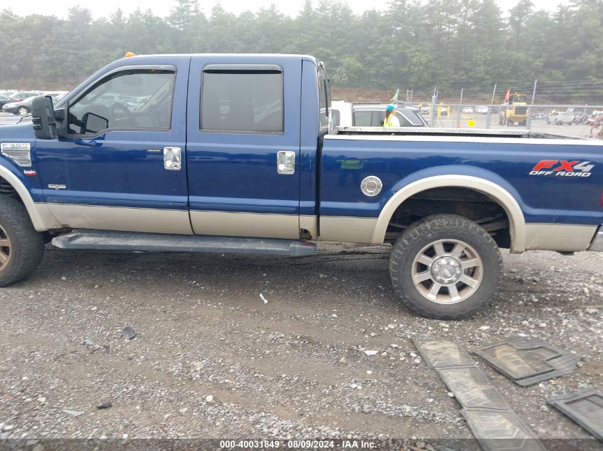 2008 Ford F-350 Fx4/Harley-Davidson/King Ranch/Lariat/Xl/Xlt VIN: 1FTWW31R58EA20539 Lot: 40031849