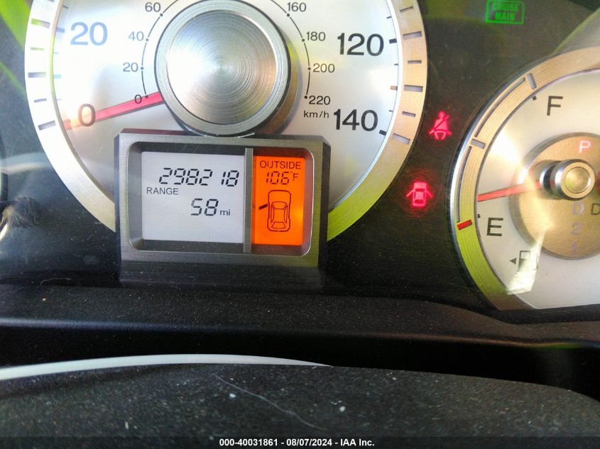 2011 Honda Pilot Ex-L VIN: 5FNYF4H53BB043244 Lot: 40031861