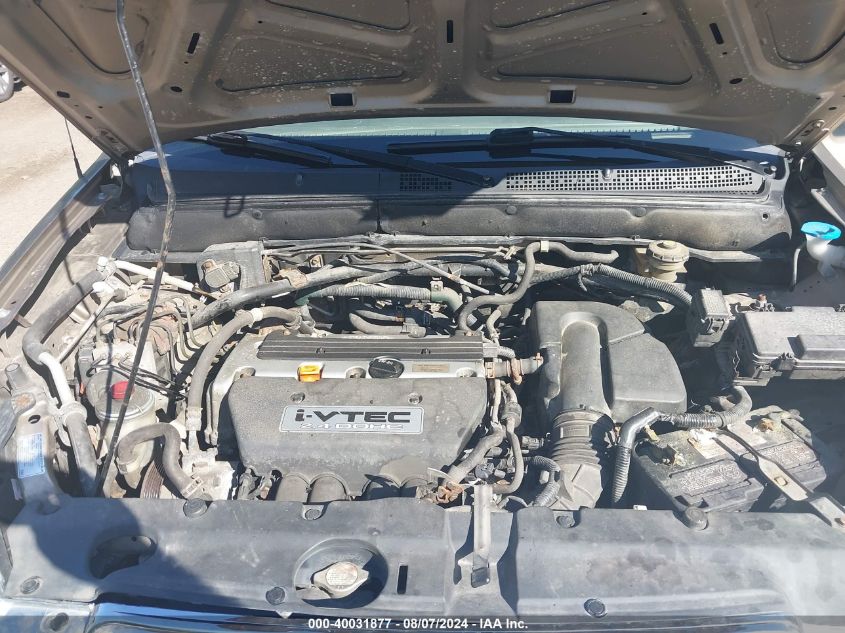 2005 Honda Cr-V Ex VIN: JHLRD788X5C011370 Lot: 40031877