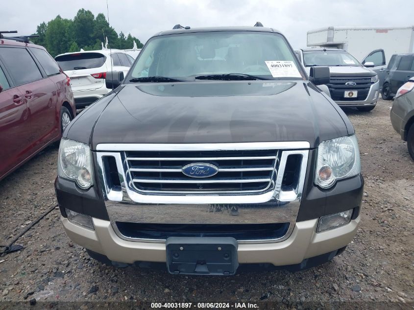 2007 Ford Explorer Eddie Bauer VIN: 1FMEU64EX7UA75211 Lot: 40031897