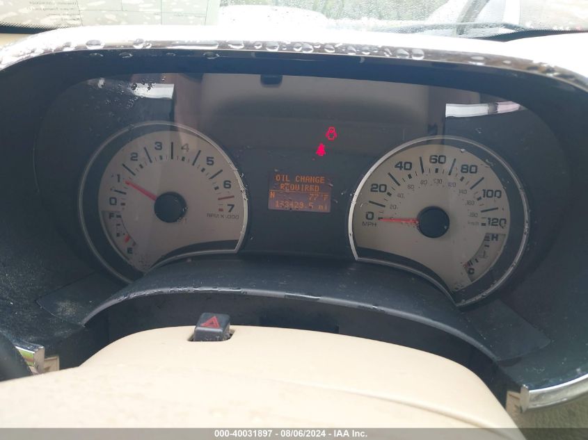 2007 Ford Explorer Eddie Bauer VIN: 1FMEU64EX7UA75211 Lot: 40031897