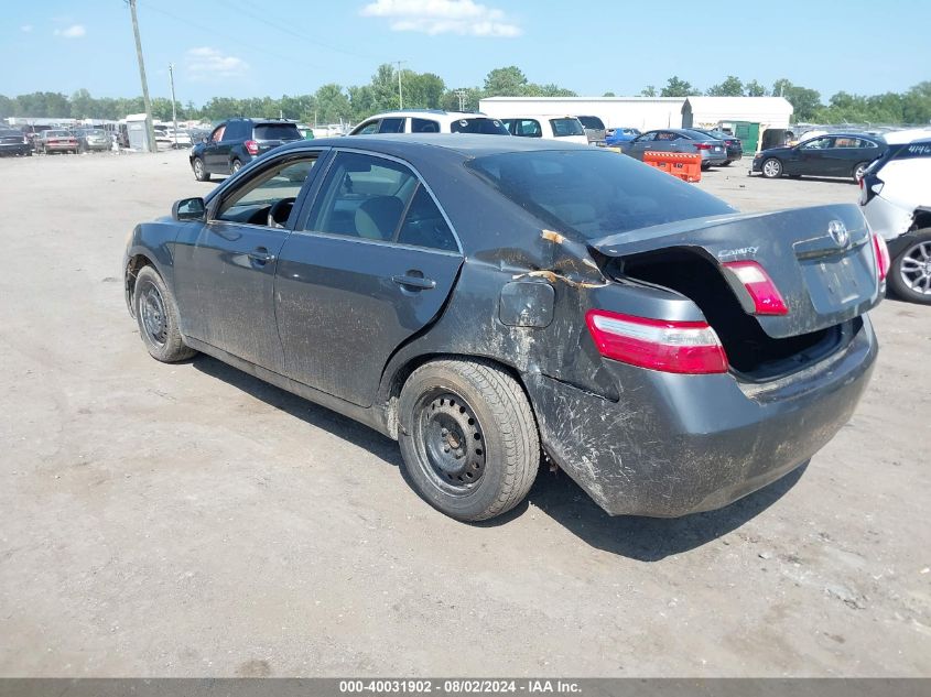 2007 Toyota Camry Le VIN: 4T1BE46K67U557794 Lot: 40031902