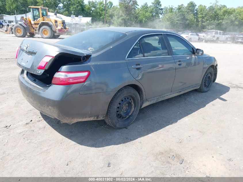 2007 Toyota Camry Le VIN: 4T1BE46K67U557794 Lot: 40031902