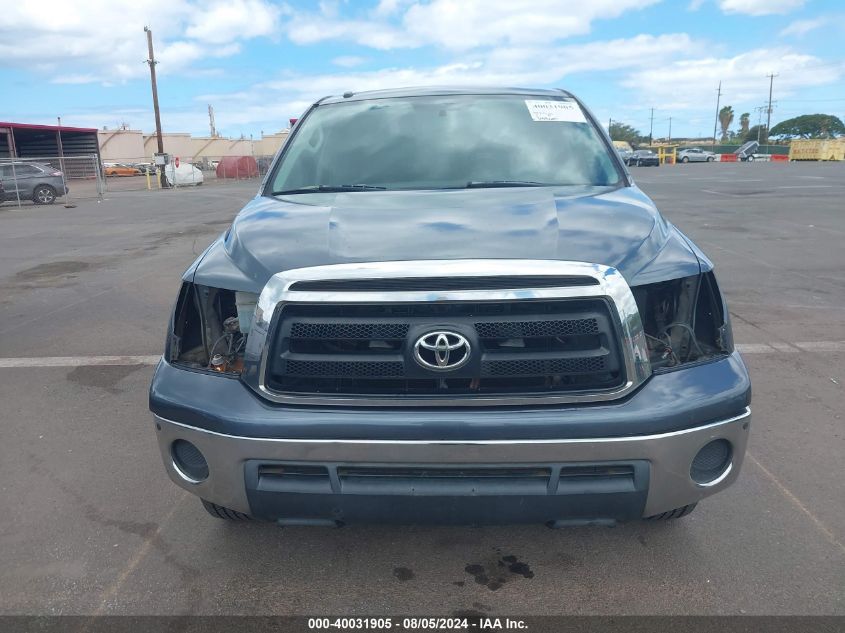 2010 Toyota Tundra Grade 4.6L V8 VIN: 5TFEM5F19AX002667 Lot: 40031905