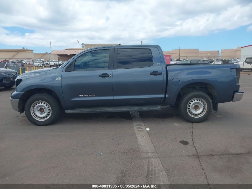 2010 Toyota Tundra Grade 4.6L V8 VIN: 5TFEM5F19AX002667 Lot: 40031905