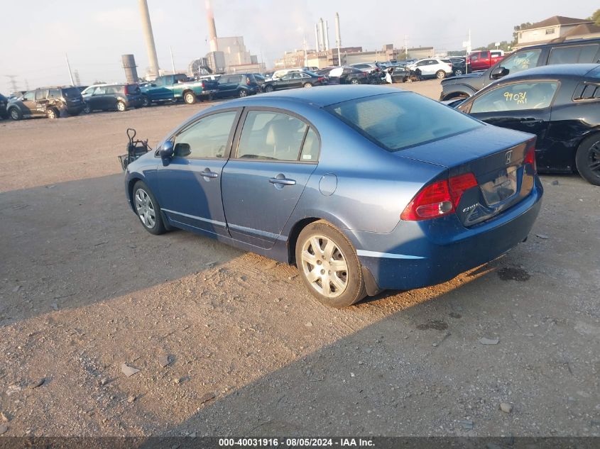 2007 Honda Civic Lx VIN: 1HGFA16517L120237 Lot: 40031916