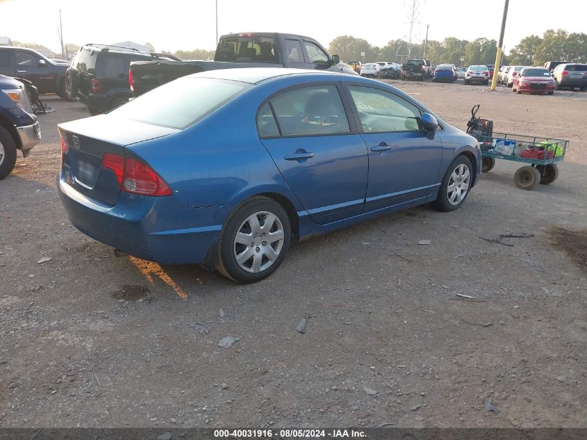 2007 Honda Civic Lx VIN: 1HGFA16517L120237 Lot: 40031916