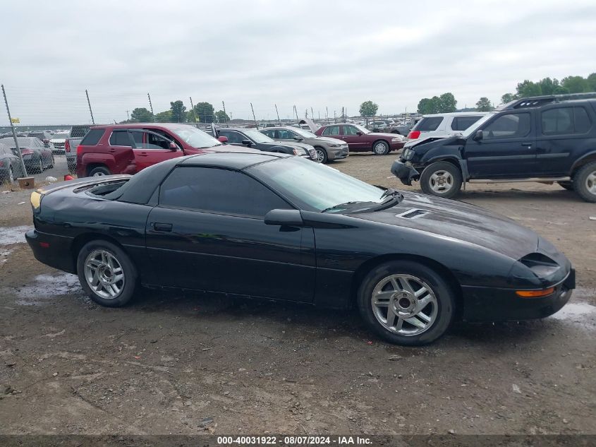 1997 Chevrolet Camaro Rs VIN: 2G1FP22K4V2144889 Lot: 40031922