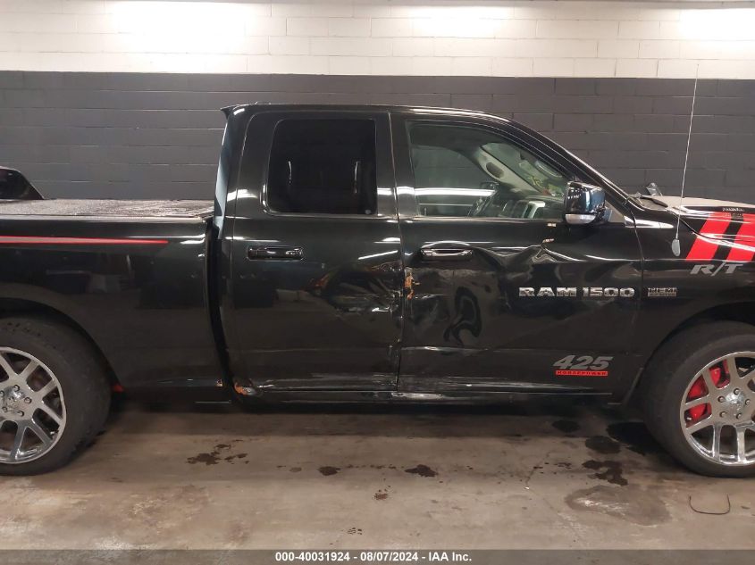 2011 Ram Ram 1500 Sport VIN: 1D7RV1GT1BS662326 Lot: 41520908