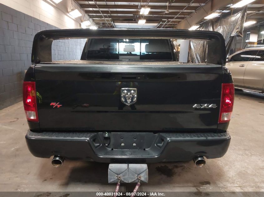 2011 Ram Ram 1500 Sport VIN: 1D7RV1GT1BS662326 Lot: 41520908