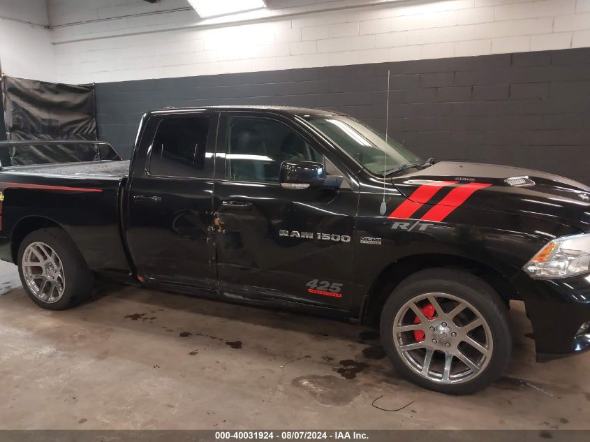 2011 Ram Ram 1500 Sport VIN: 1D7RV1GT1BS662326 Lot: 41520908