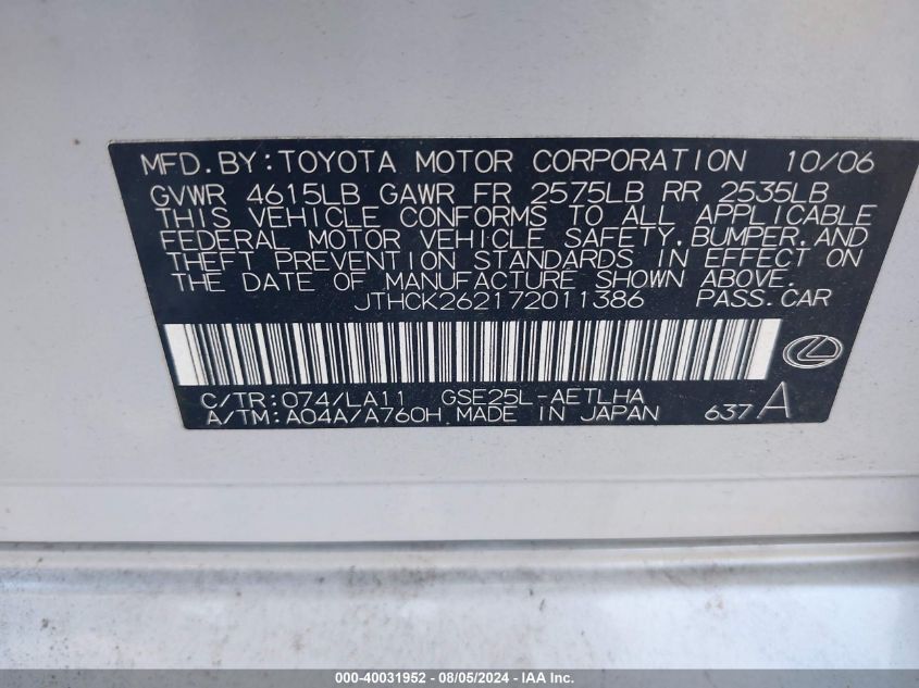 2007 Lexus Is 250 250 VIN: JTHCK262172011386 Lot: 40031952