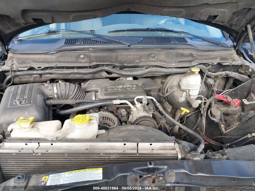 2007 Dodge Ram 1500 Slt/Trx4 Off Road/Sport VIN: 1D7HU18277S151084 Lot: 40031964