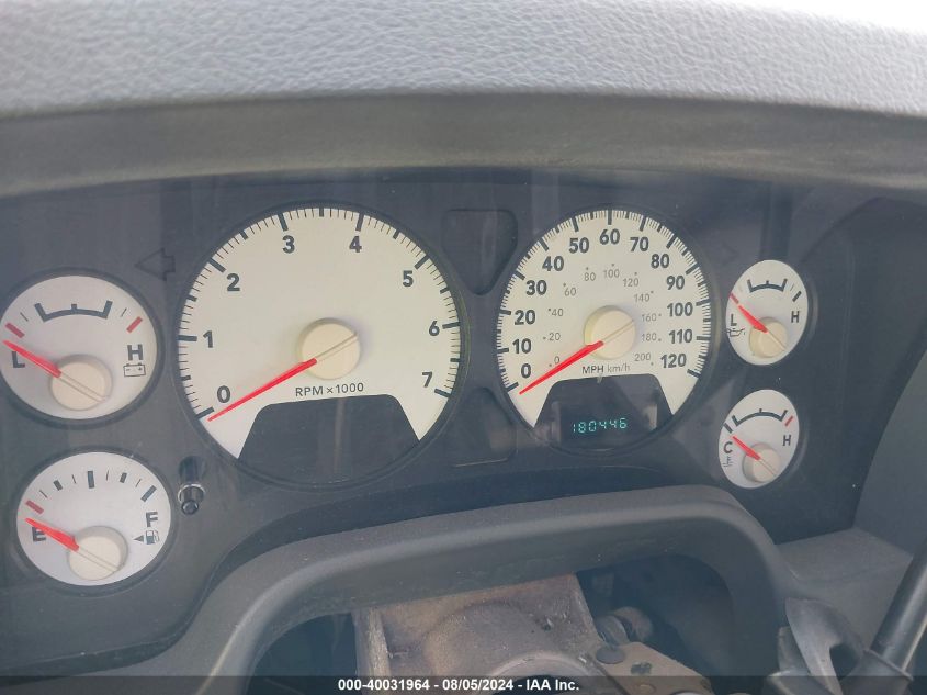 2007 Dodge Ram 1500 Slt/Trx4 Off Road/Sport VIN: 1D7HU18277S151084 Lot: 40031964