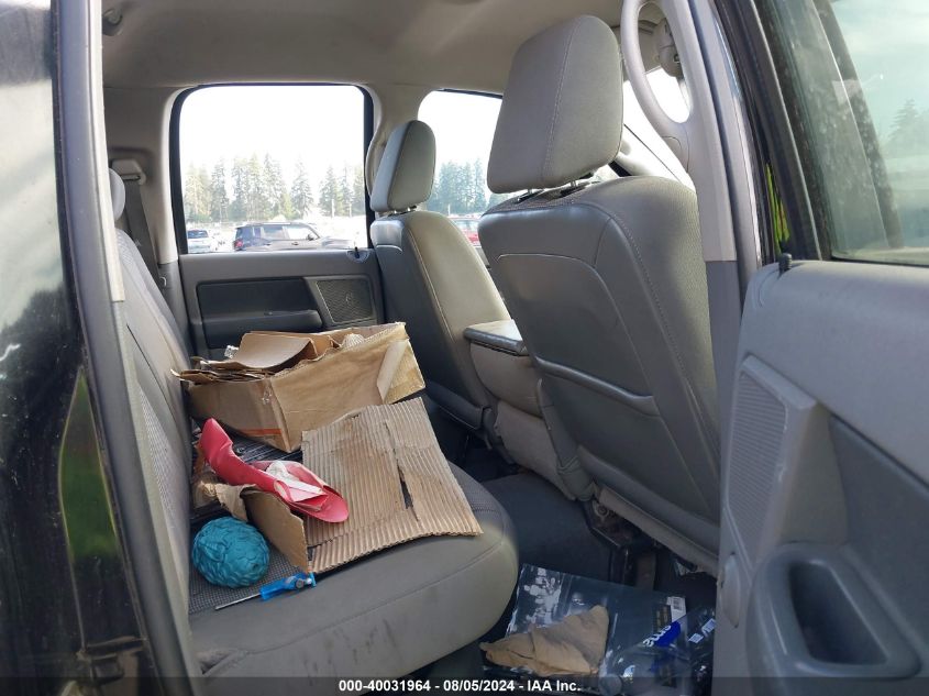 2007 Dodge Ram 1500 Slt/Trx4 Off Road/Sport VIN: 1D7HU18277S151084 Lot: 40031964