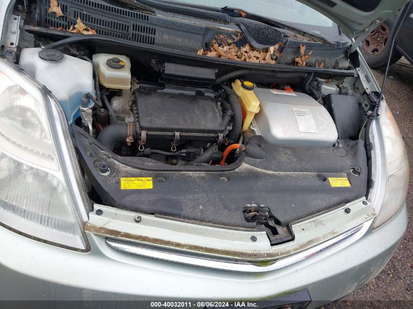 2008 Toyota Prius Touring VIN: JTDKB20U283344537 Lot: 40032011