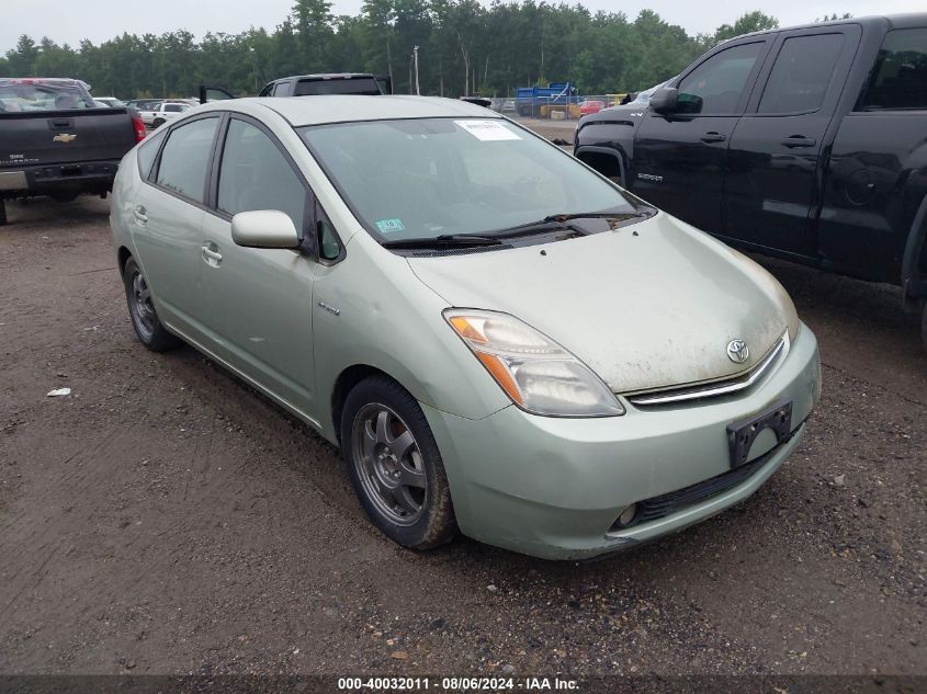 JTDKB20U283344537 | 2008 TOYOTA PRIUS