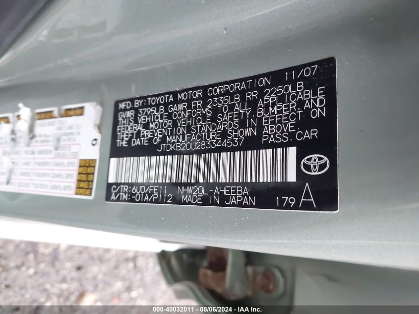 2008 Toyota Prius Touring VIN: JTDKB20U283344537 Lot: 40032011