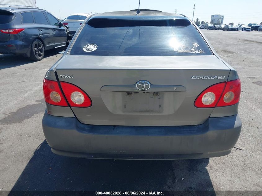 2005 Toyota Corolla Ce VIN: 1NXBR32E55Z545292 Lot: 40032028