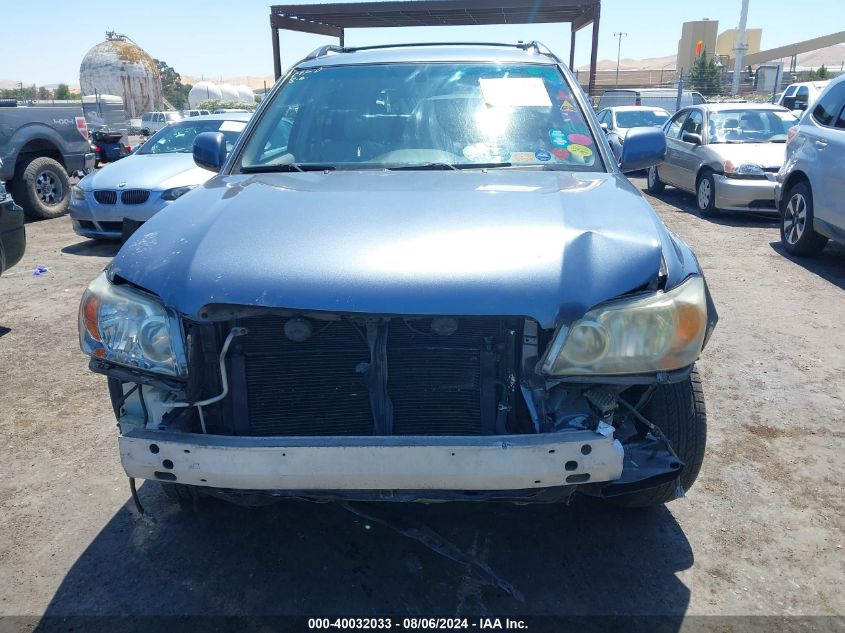 2007 Toyota Highlander Hybrid Limited V6/V6 VIN: JTEEW21A270036818 Lot: 40032033
