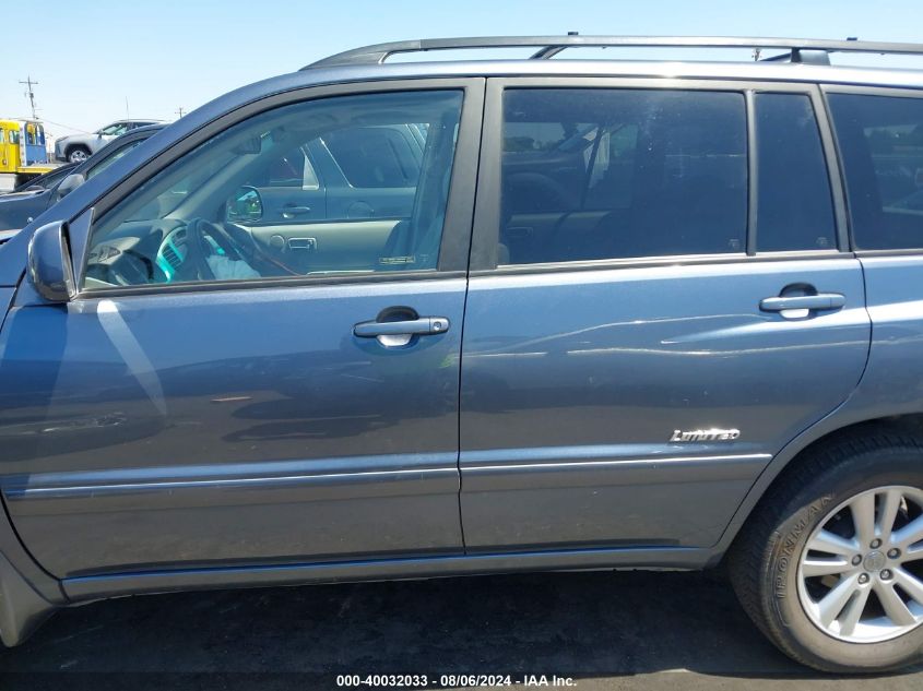 2007 Toyota Highlander Hybrid Limited V6/V6 VIN: JTEEW21A270036818 Lot: 40032033