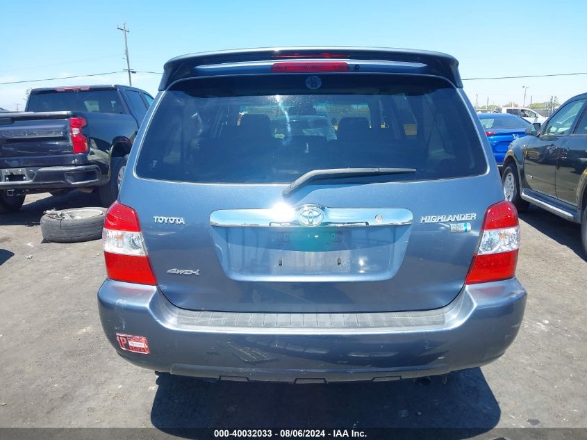 2007 Toyota Highlander Hybrid Limited V6/V6 VIN: JTEEW21A270036818 Lot: 40032033